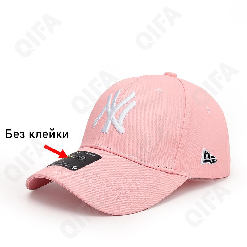 Женская Бейсболка CC3442_A001-3