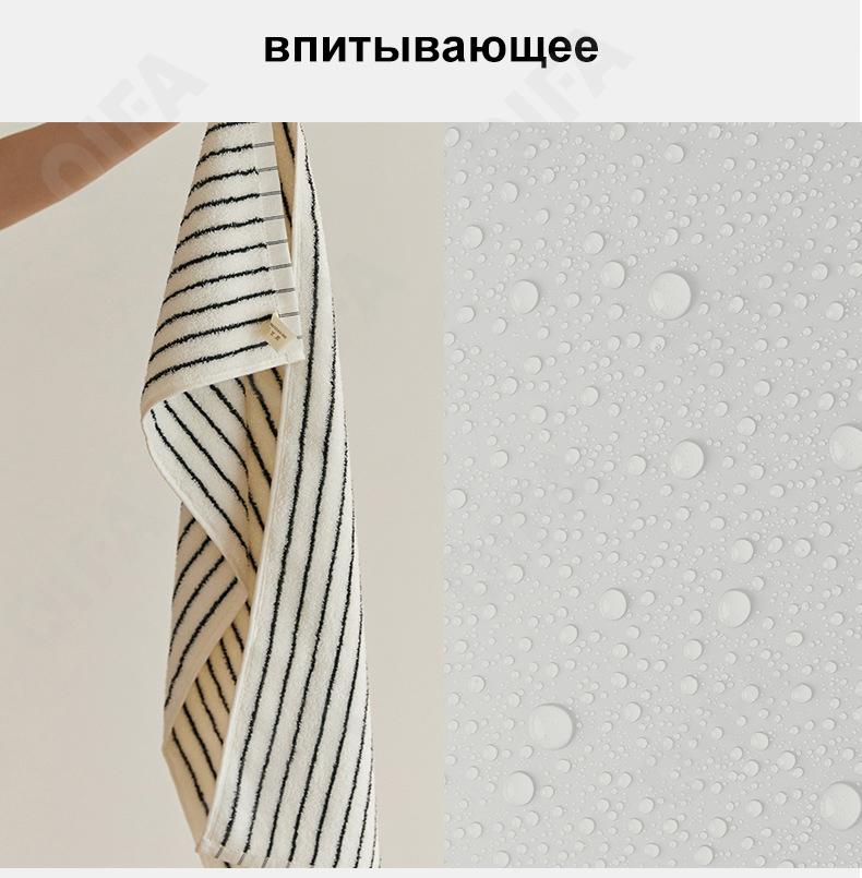 Лицевое полотенце CC3863_HB01-1