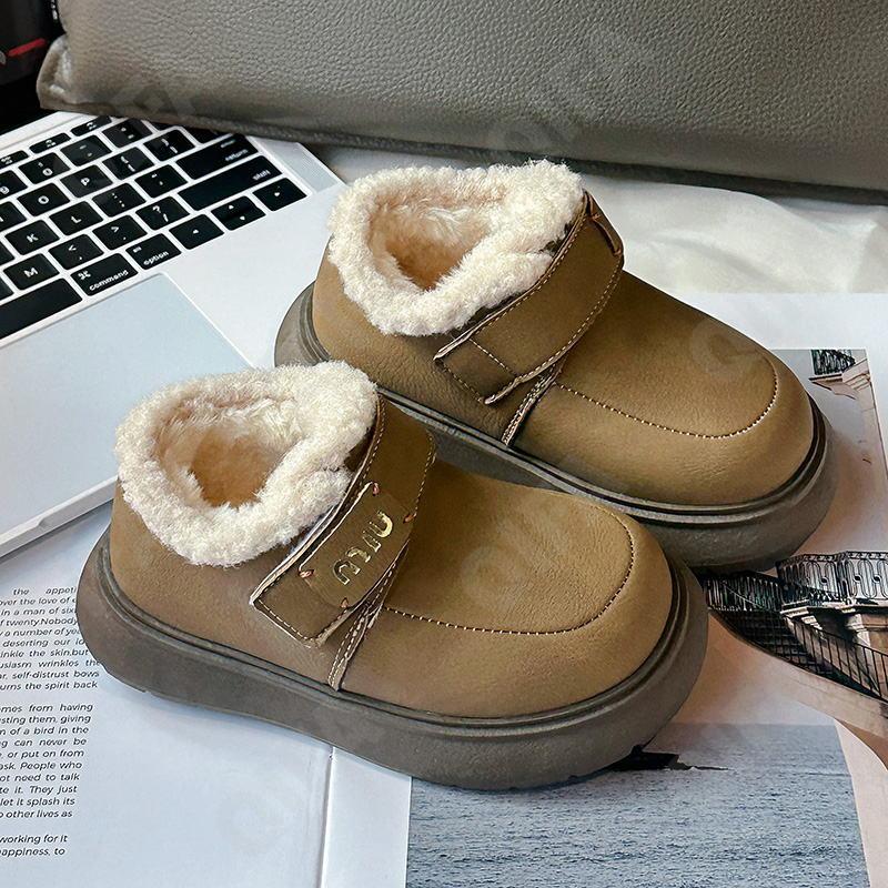 Детские Угги CC3962_007-A1