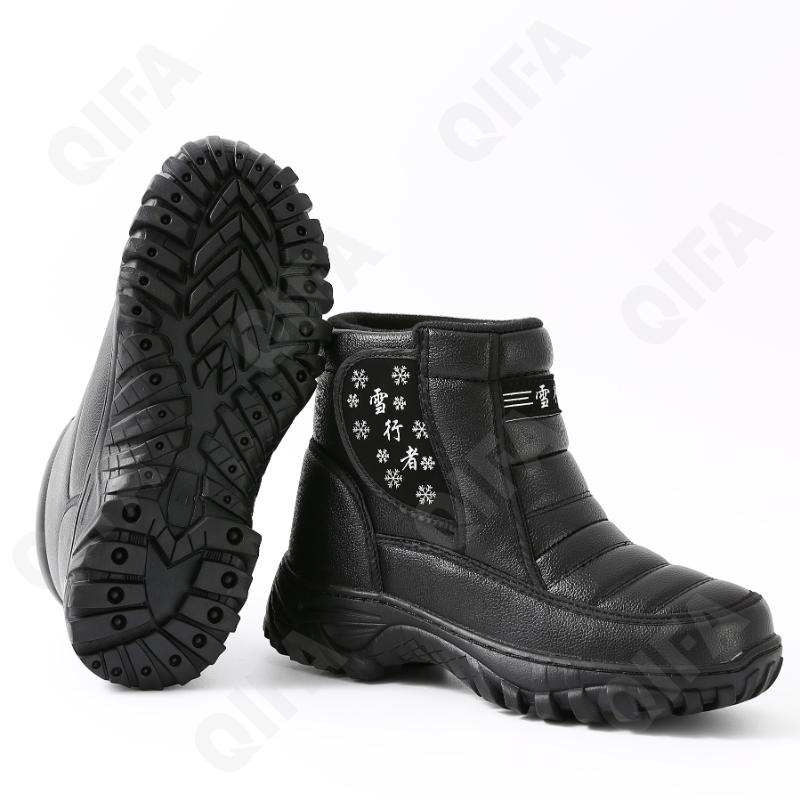 Мужские Дутики CC4114_R818-1