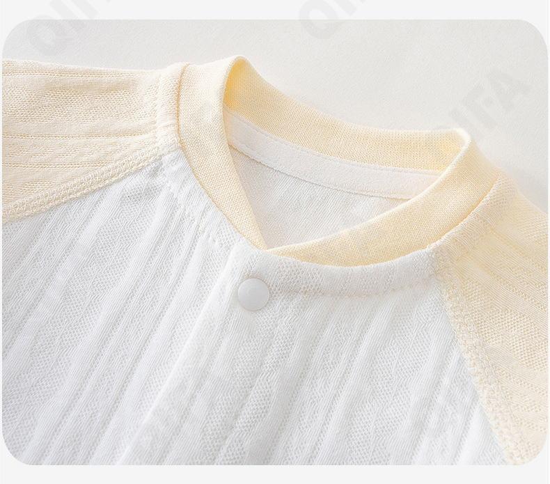 Детский Комплект: распашонки и брюки CC2512_C202_243_1806_30