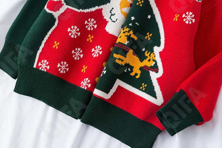 Детский Джемпер CC2196_20123_956_2574