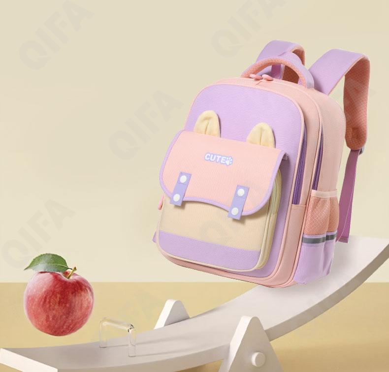 Детский Ранец CC2826_7016-1