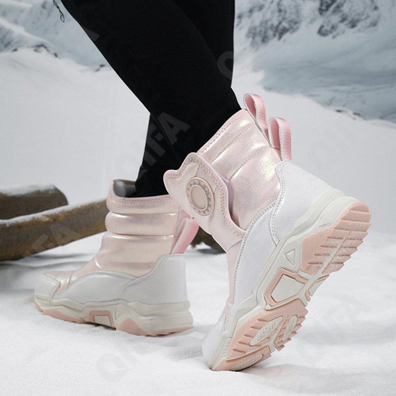 Детские Дутики