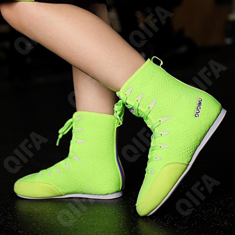 Детские Борцовки