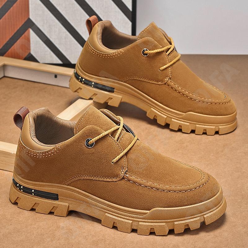 Мужские Кеды