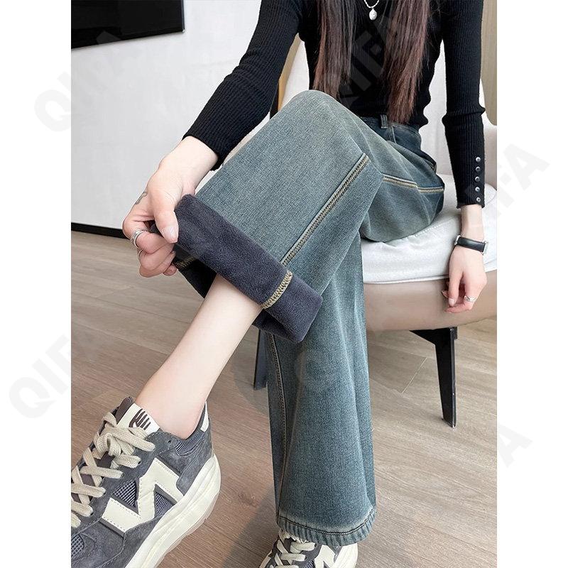 Женские Джинсы