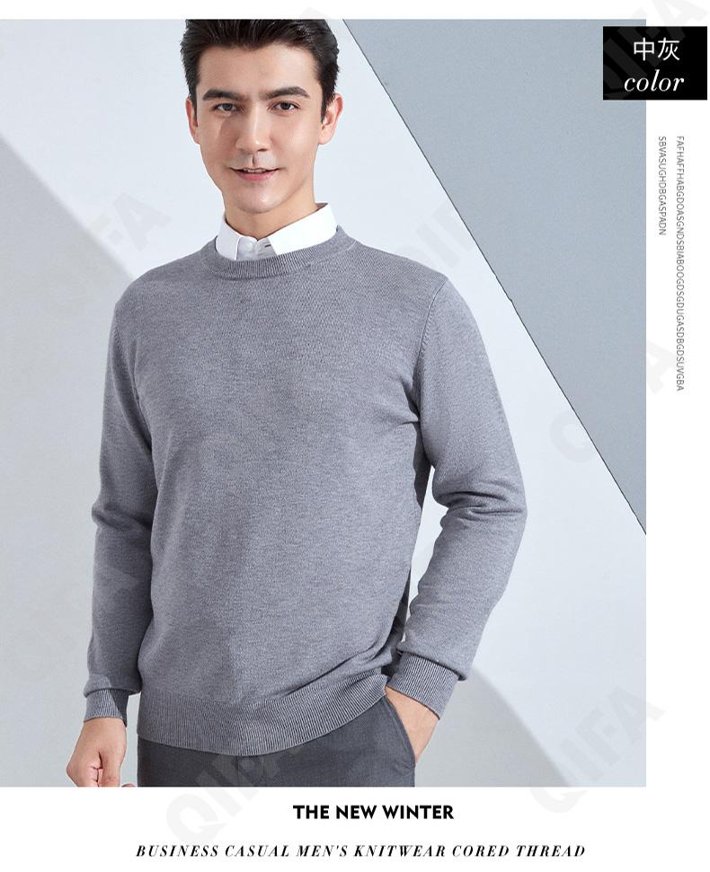 Мужской Джемпер CC3313_MRJY-YL-10 Мужской Джемпер CC3313_MRJY-YL-10