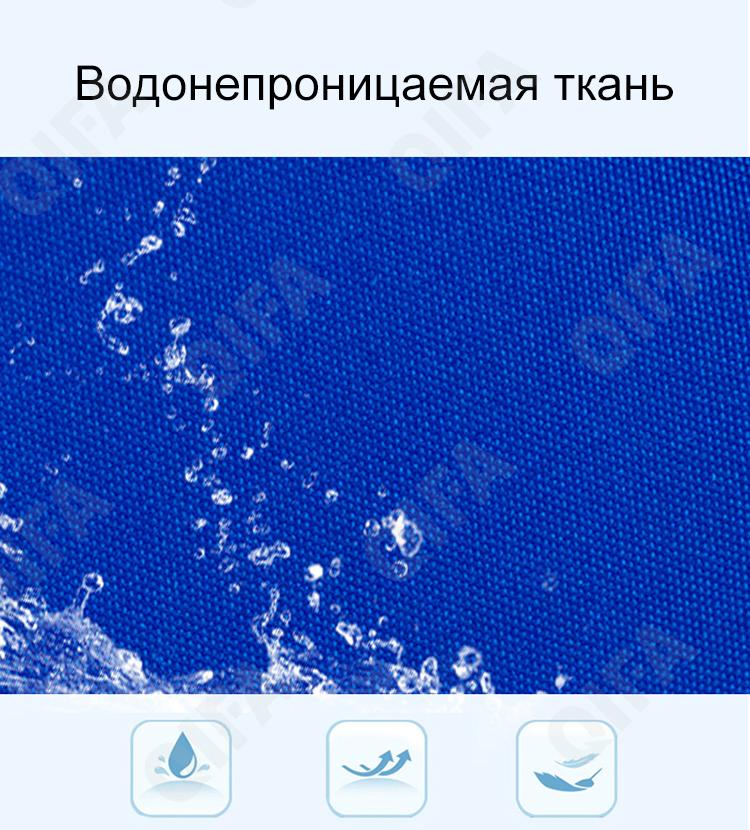 Детский Ранец CC2434_S3-2