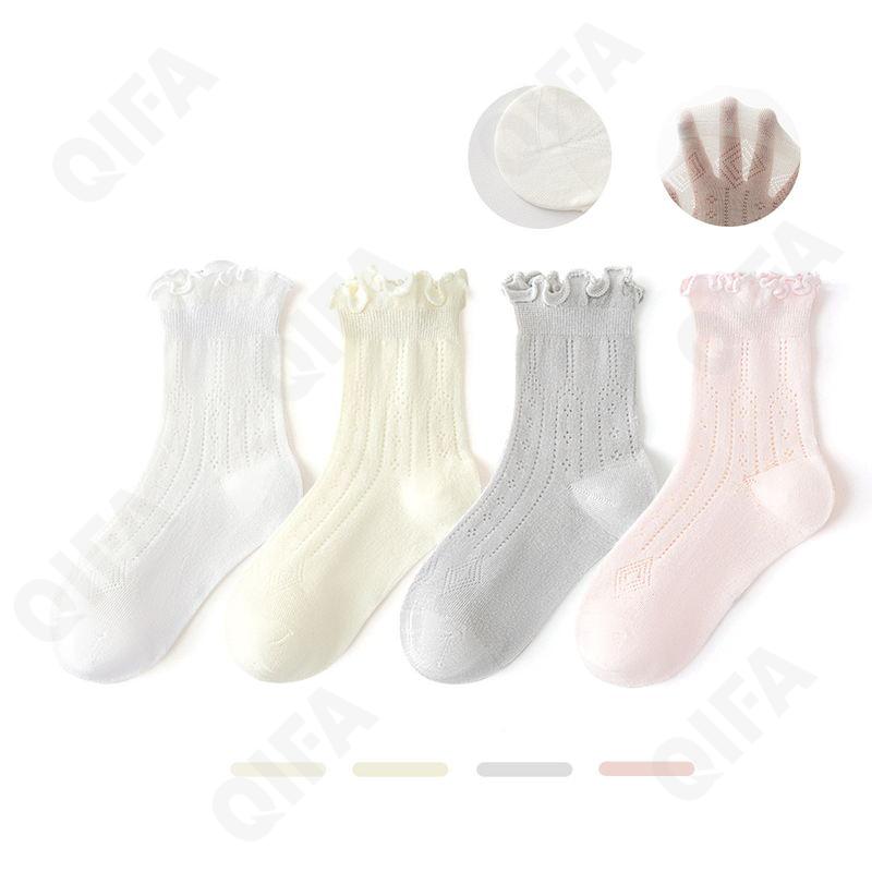 Детские Носки CC1628_MLJS26-1264-3