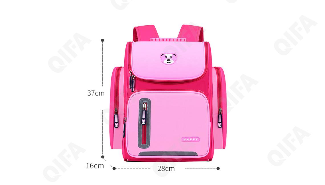 Детский Ранец CC110_LZJ-3199G-1