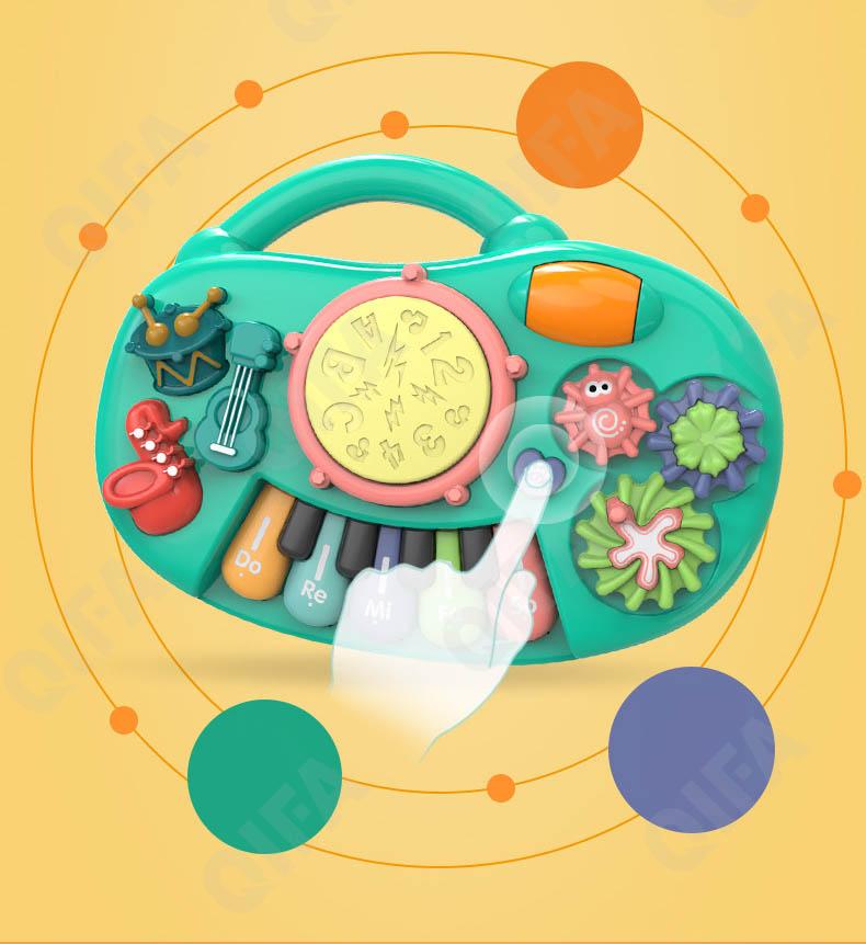 Музыкальная игрушка