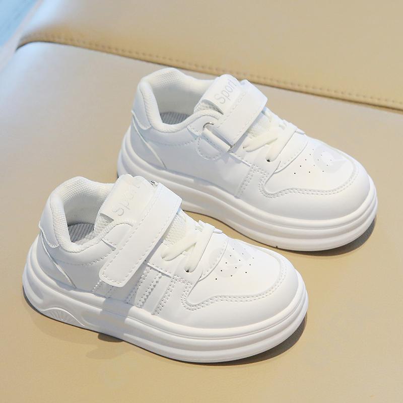 Детские Кроссовки