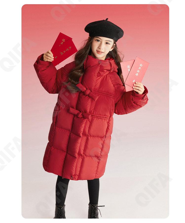 Детское Пальто CC5028_172_957_2579_40 Детское Пальто CC5028_172_957_2579_40