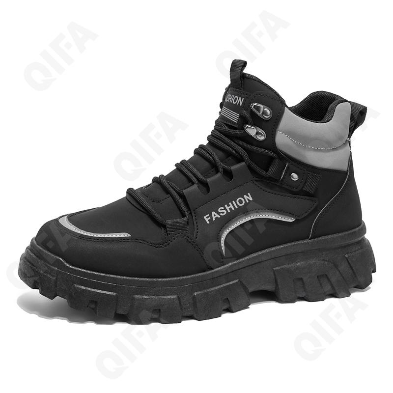 Мужские Ботинки