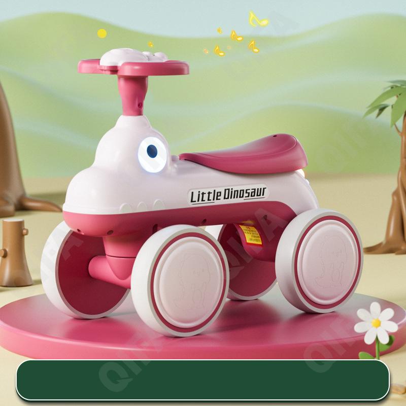 Детский Беговел