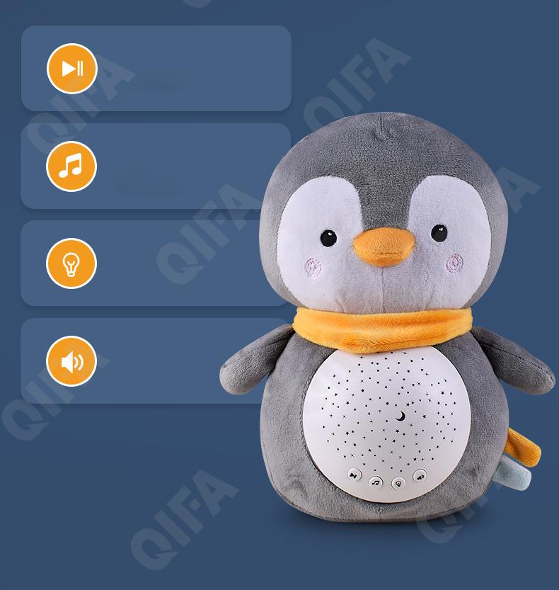 Игрушка для сна CC3821_QETY-001A-1 Игрушка для сна CC3821_QETY-001A-1