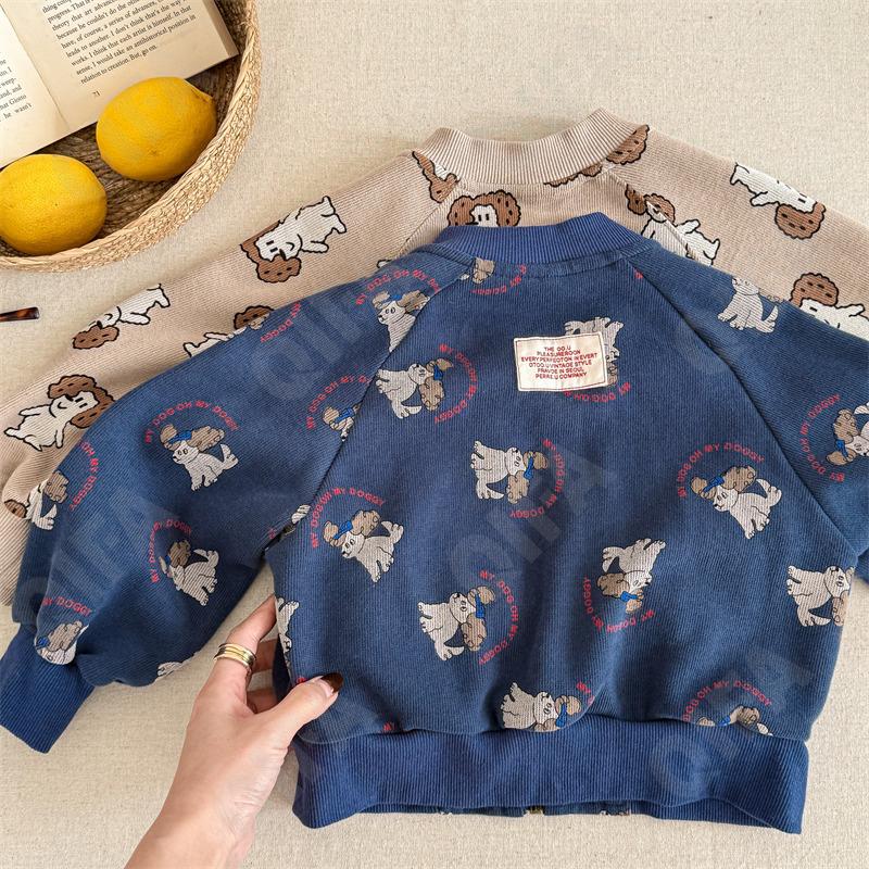 Детская Куртка CC1293_6063_2549_2574_58