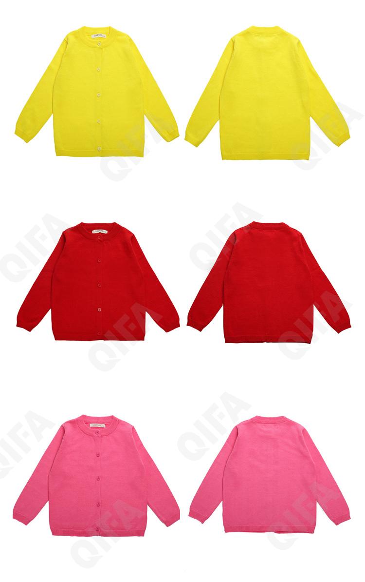 Детский Кардиган CC2196_T-15011_249_2574