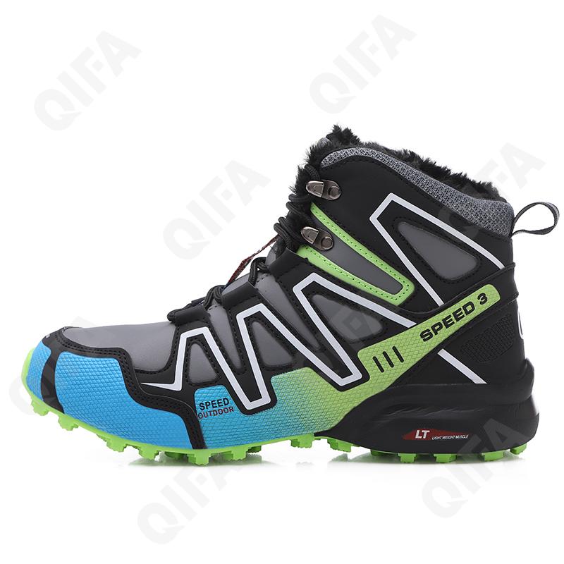 Мужские Кроссовки