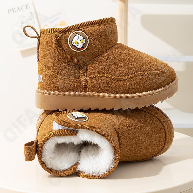 Детские Угги