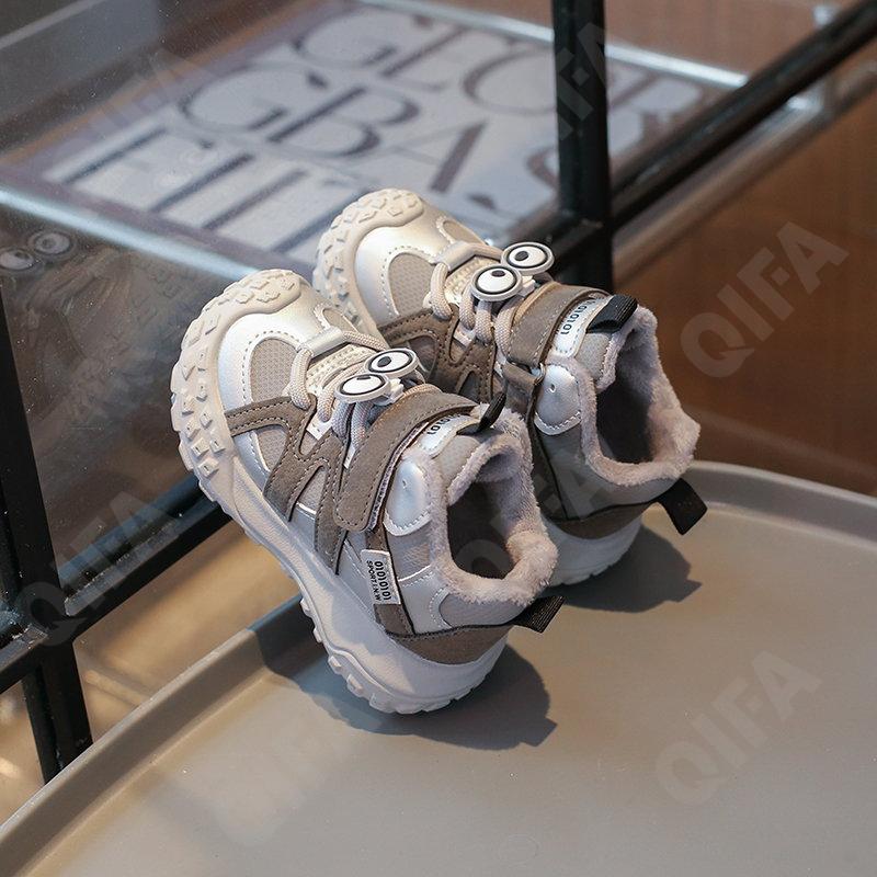 Детские Кроссовки CC3957_8988-B2