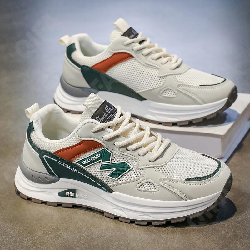 Мужские Кроссовки