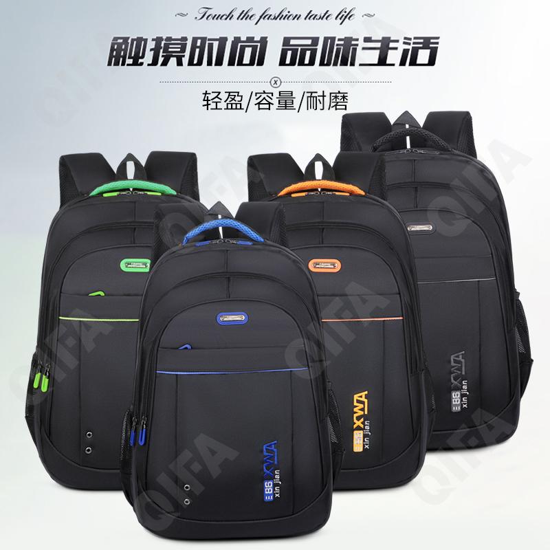 Мужской Рюкзак CC423_9505-4 Мужской Рюкзак CC423_9505-4