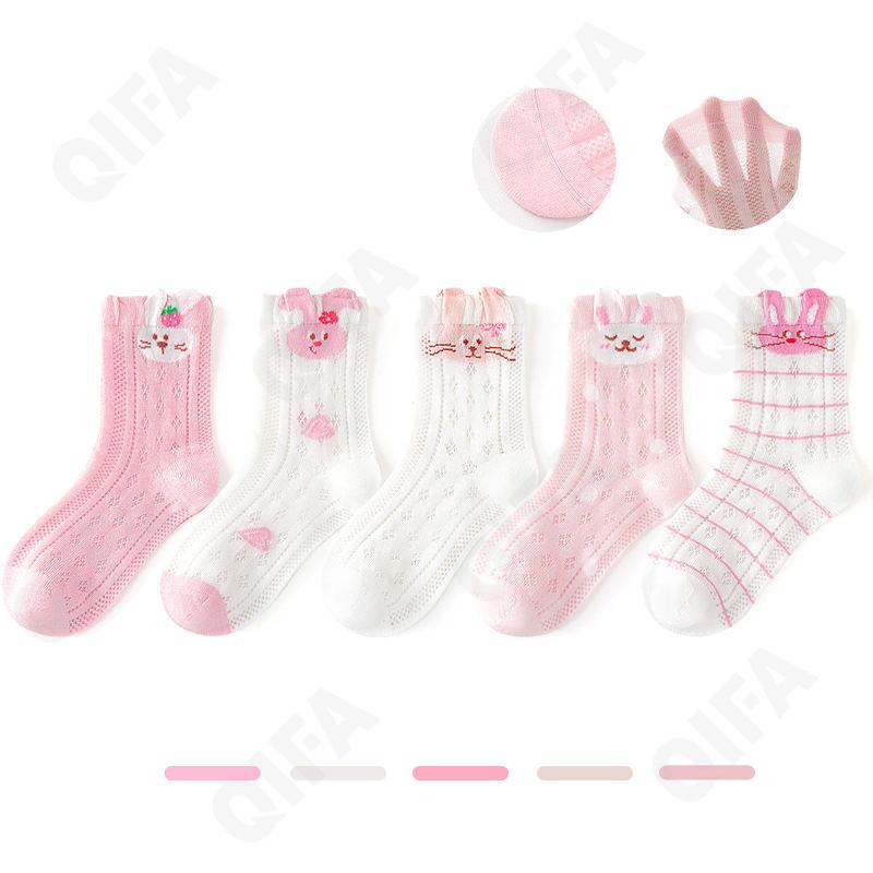 Детские Носки CC1628_MLJS26-1219-3