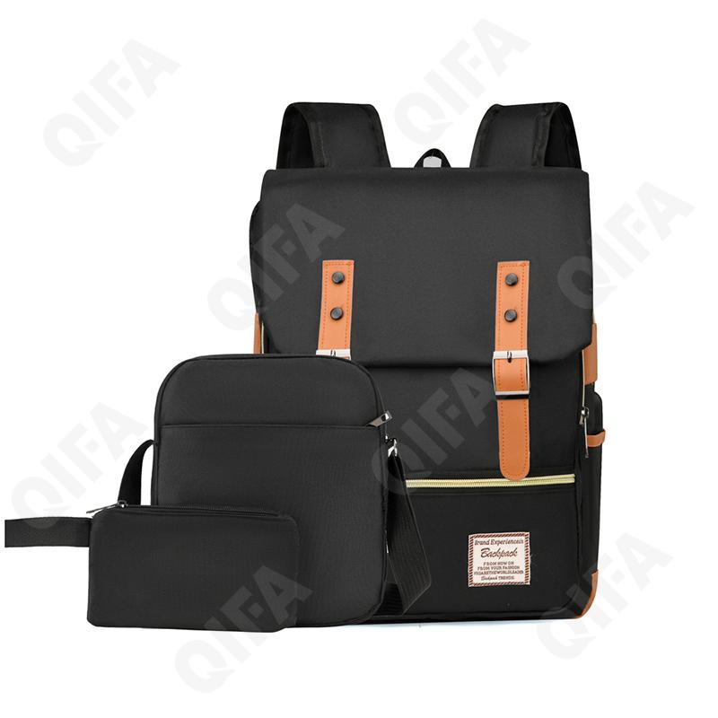 Детский Рюкзак