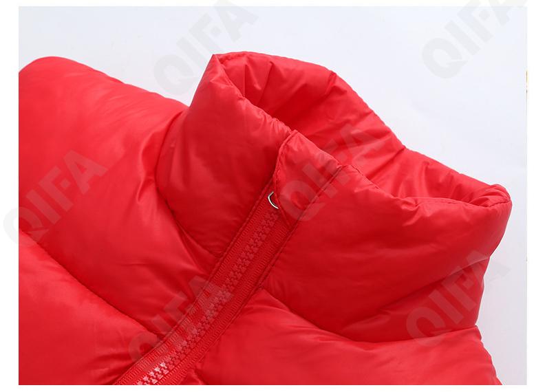 Детский Жилет CC1608_XM8851_247_2577
