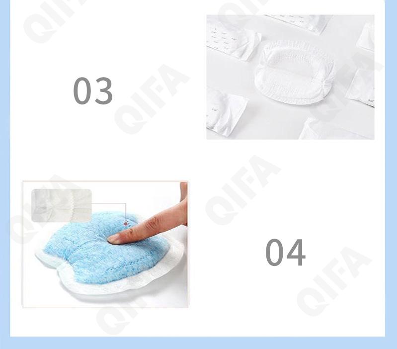 Прокладки для груди CC2165_MBDBD001-1