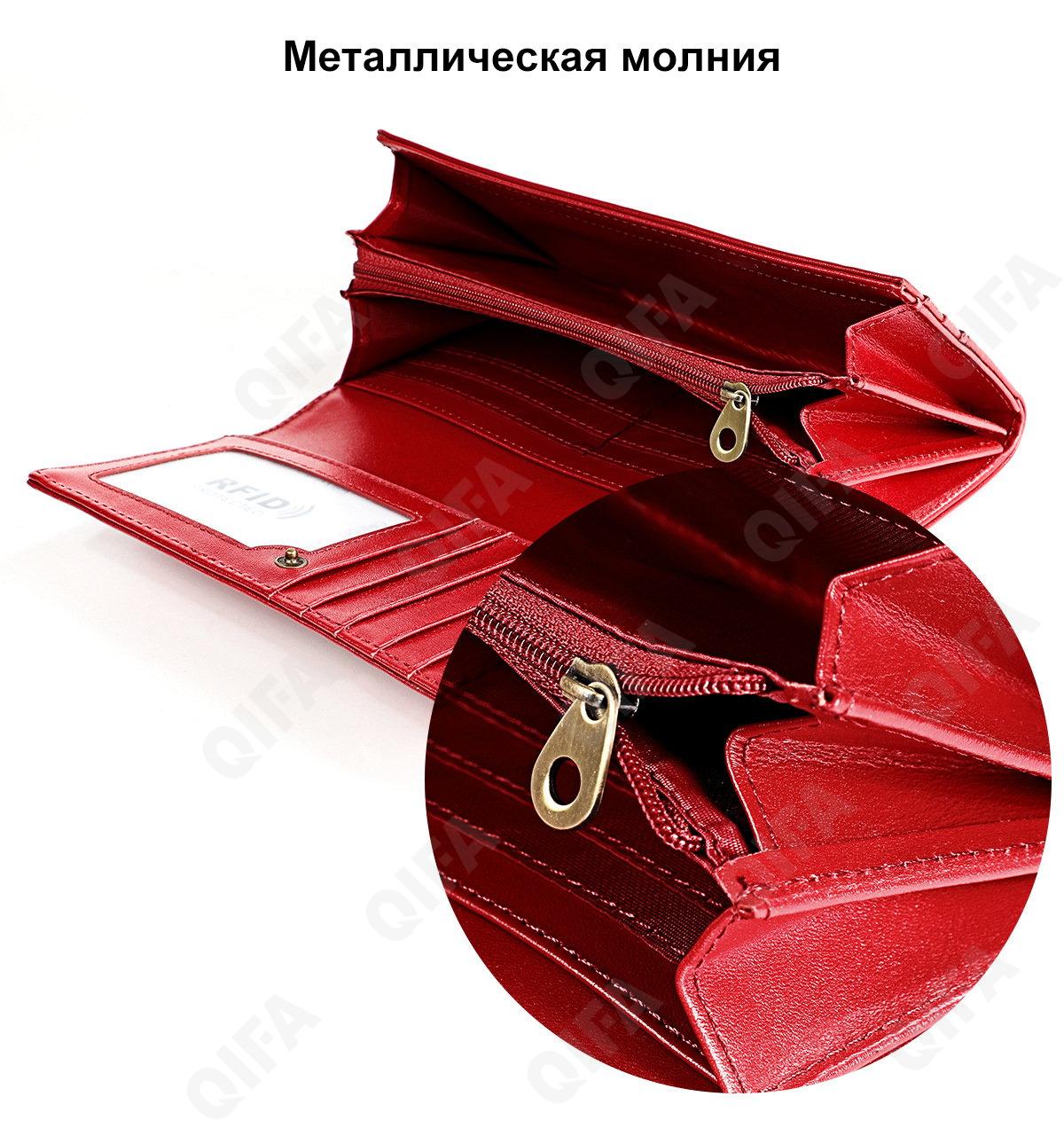 Женский Кошелек CC4037_3512-3