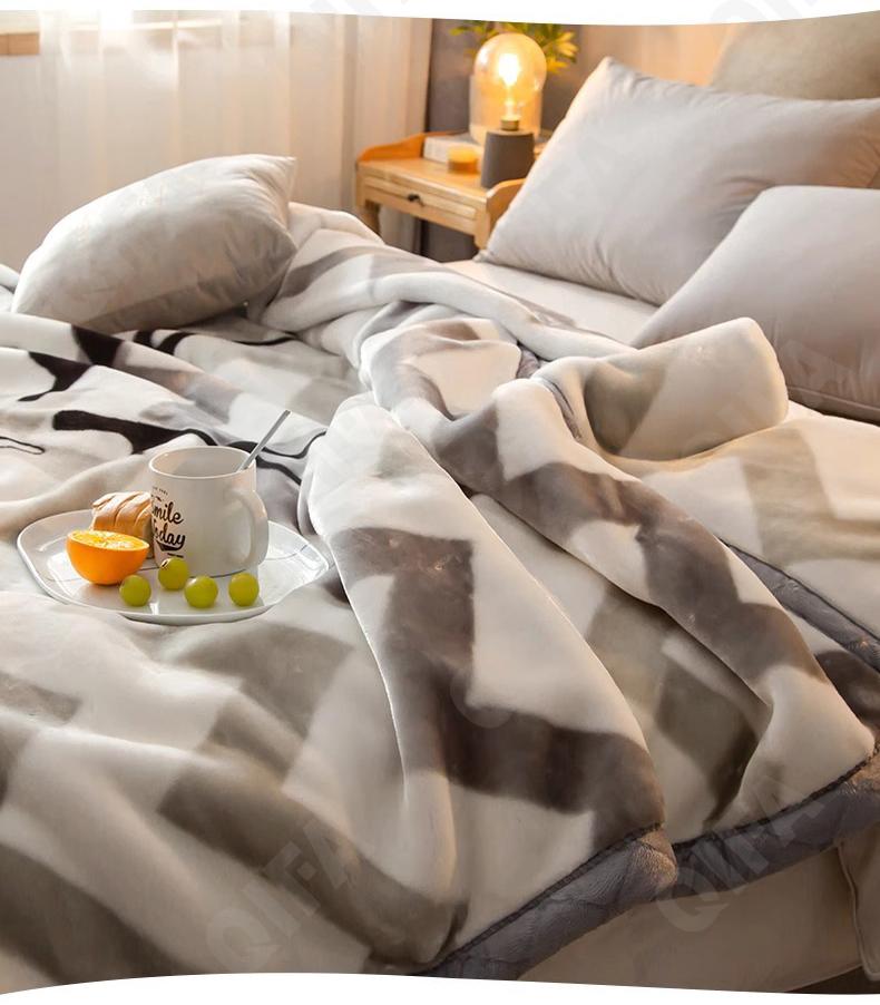 Плед CC4509_DLJF-2024-1-7