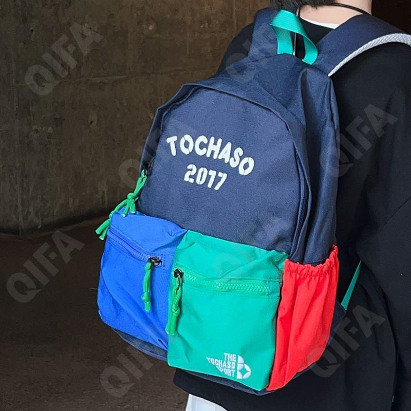 Детский Рюкзак RC711_JM-2996-1