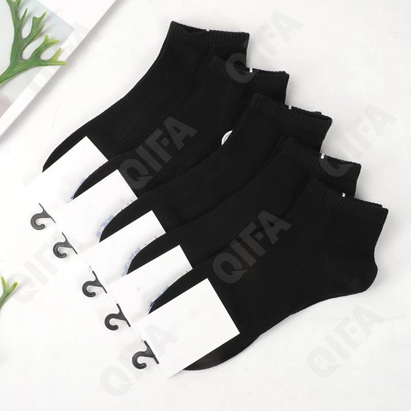 Мужские Носки