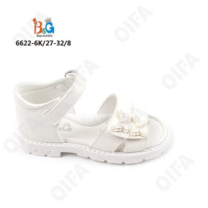 Детские Сандалии