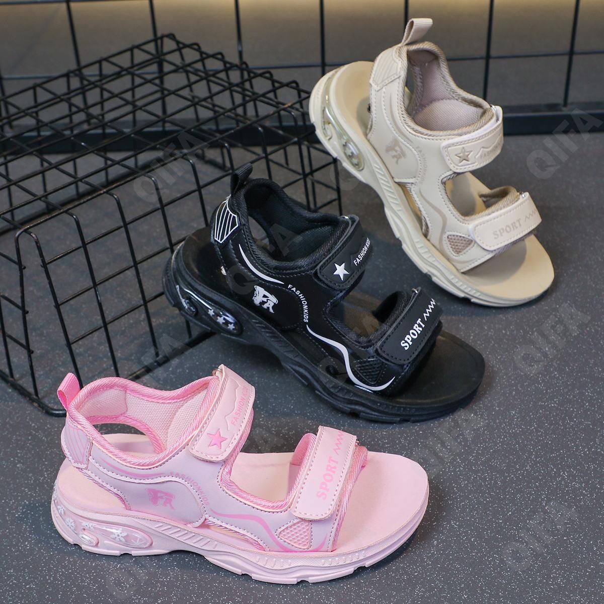 Детские Сандалии CC3601_A608-B1 Детские Сандалии CC3601_A608-B1