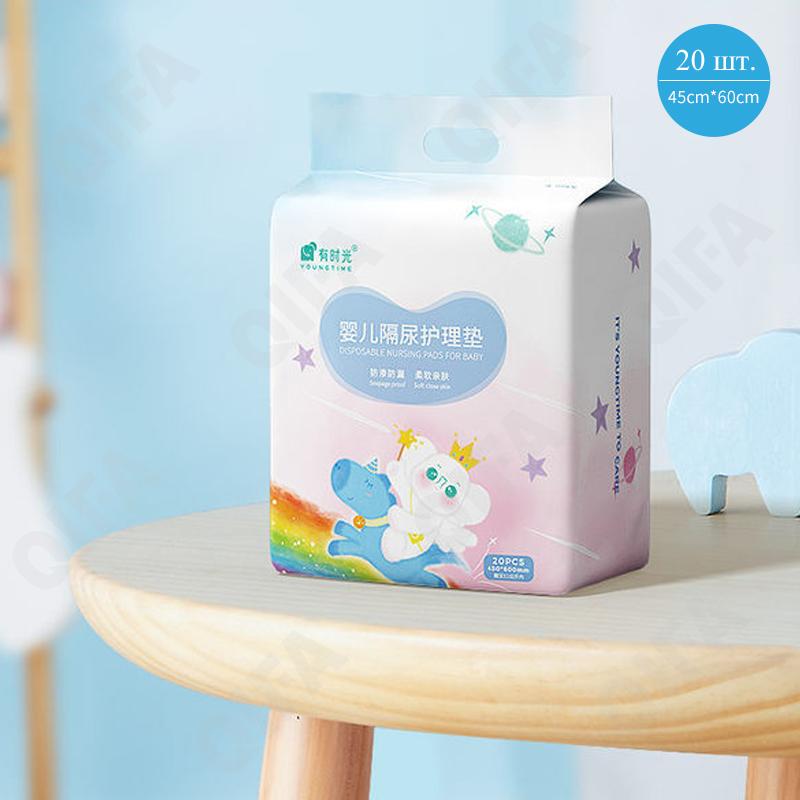 Детские пеленки одноразовые