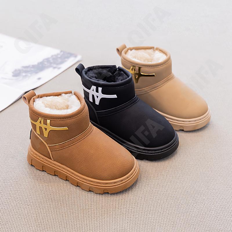 Детские Угги CC3841_8806-A3