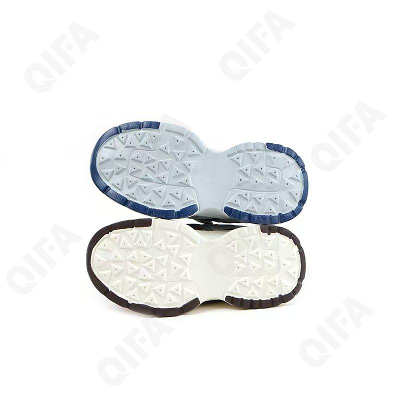 Детские Кроссовки