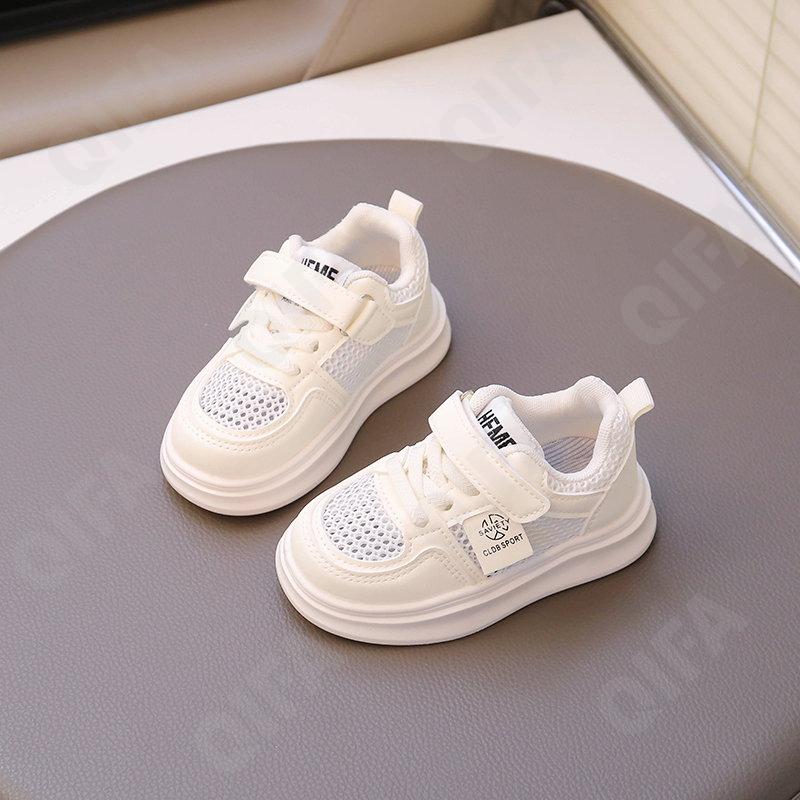 Детские Кеды