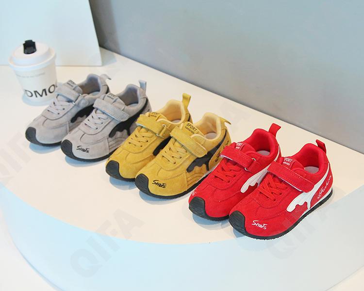 Детские Кроссовки CC3405_ZY993-A3 Детские Кроссовки CC3405_ZY993-A3