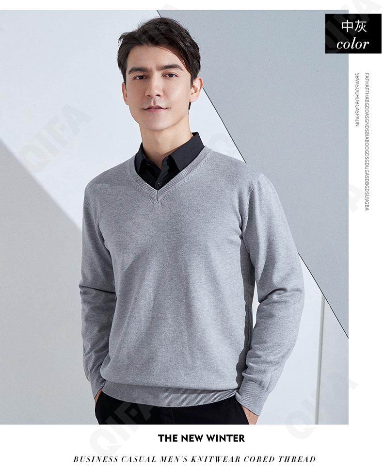 Мужской Джемпер CC3313_MRJY-VL-12