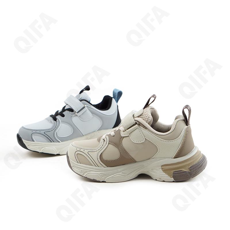 Детские Кроссовки