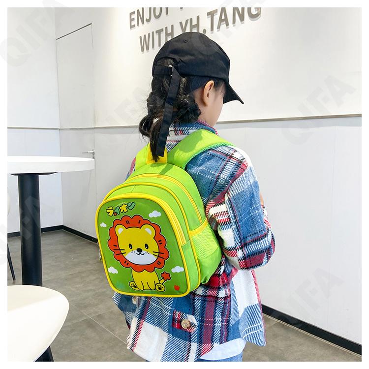 Детский Рюкзак CC439_2290-8