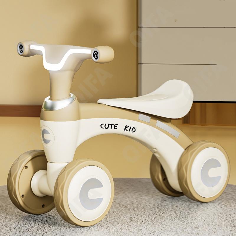 Детский Беговел