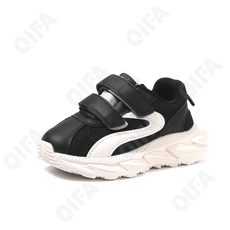 Детские Кроссовки CC3957_5199-B3