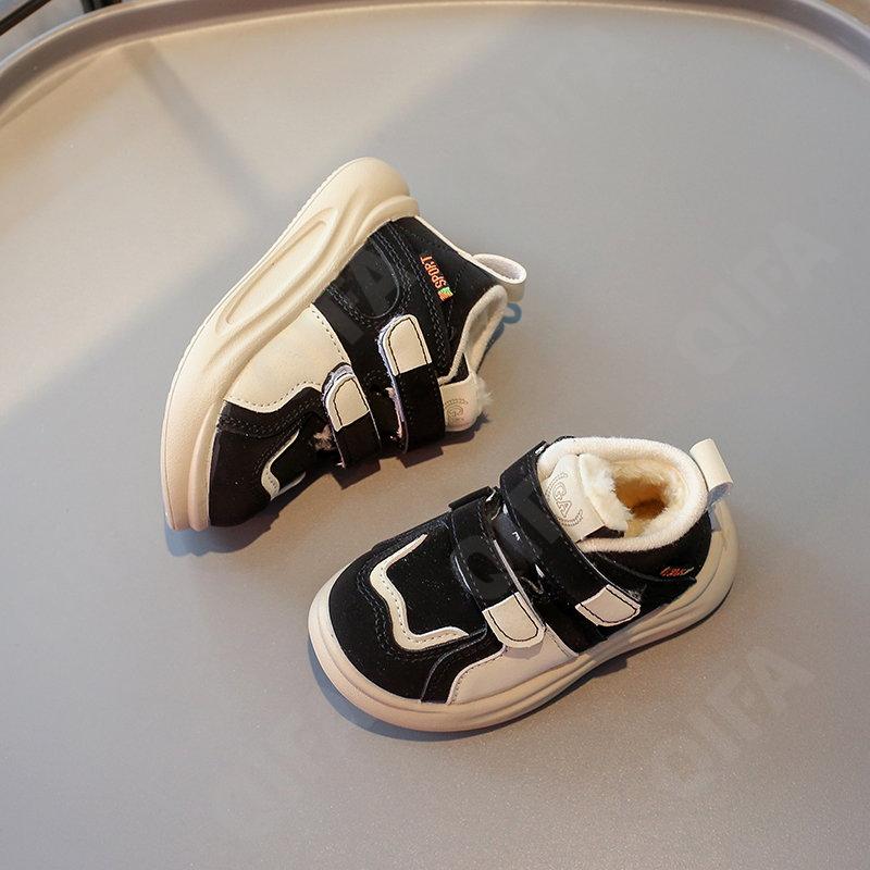 Детские Кроссовки