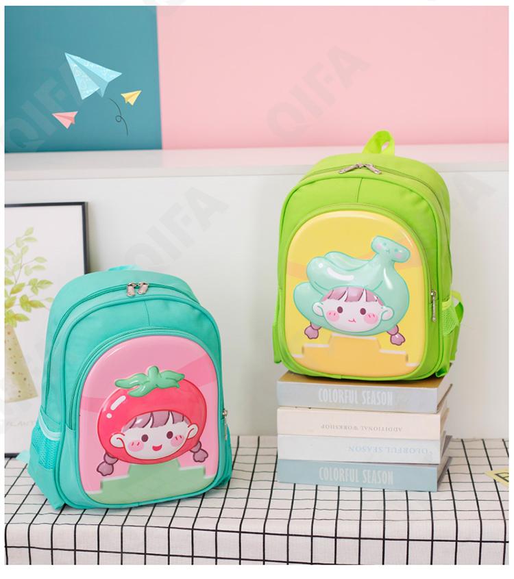 Детский Ранец CC2434_S2-1